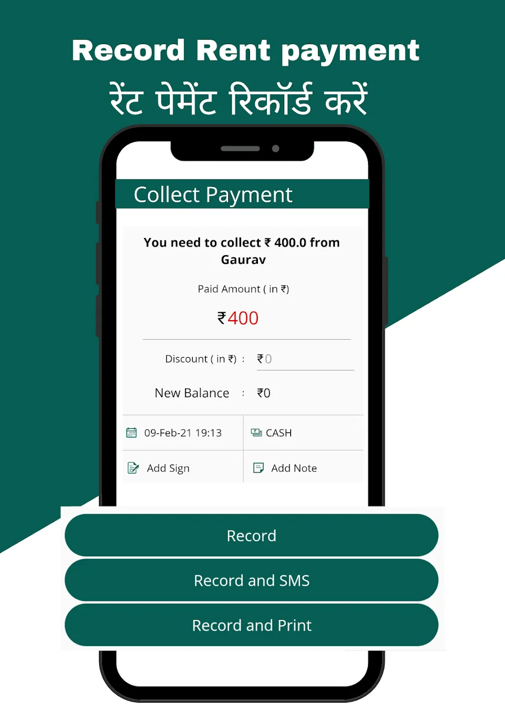 Bix42 Rent management App