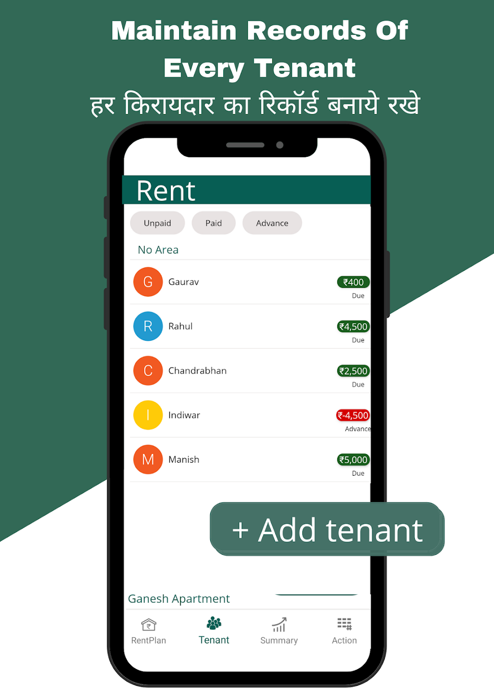 Rent App Bix42