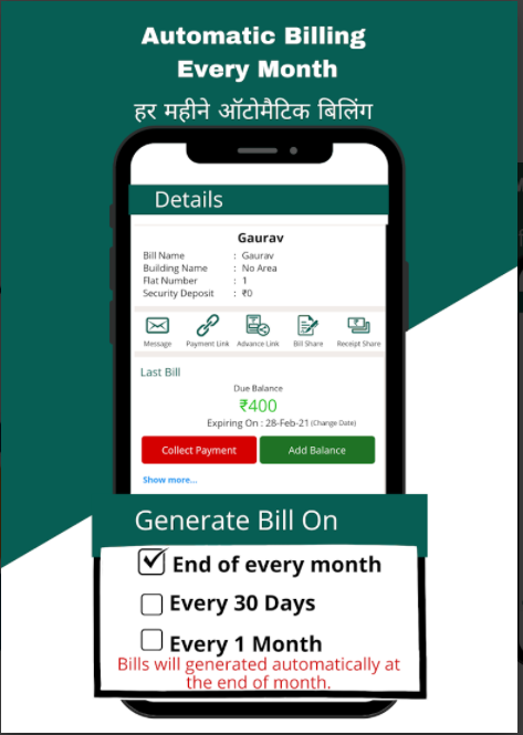 Rent Manager App Auto Billing