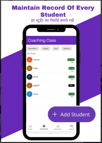 fee manager app add student